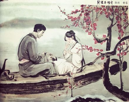 靖蓉夫妇 靖蓉夫妇