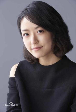 井上真央