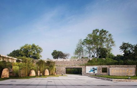 福建昙石山遗址博物馆 福建昙石山遗址博物馆