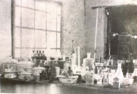 西南联大生物学系实验室 西南联大生物学系实验室