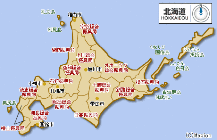 北海道行政区划(2010年起) 北海道行政区划(2010年起)