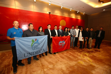 会见世界工联青年工会干部代表团 会见世界工联青年工会干部代表团