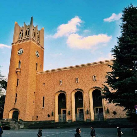 早稻田大学坪内博士纪念 演剧博物馆 早稻田大学坪内博士纪念 演剧博物馆