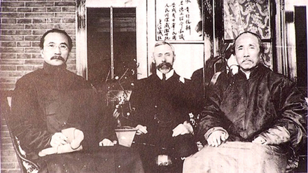 唐绍仪、李德立和伍廷芳(左起)在南北和谈中
唐绍仪、李德立和伍廷芳(左起)在南北和谈中