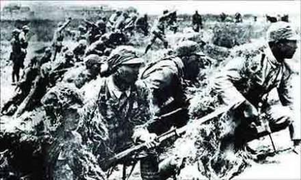 中条山战役 中条山战役