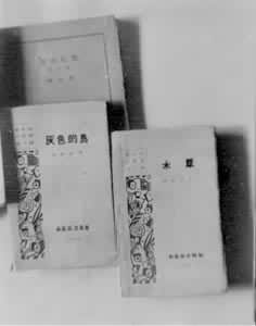 现代小说 现代小说