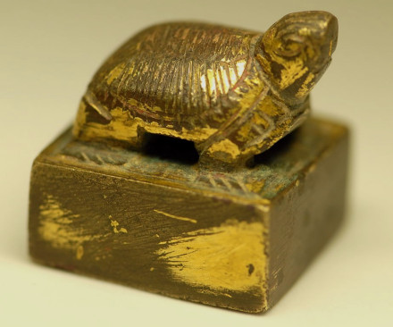 关内侯印 关内侯印