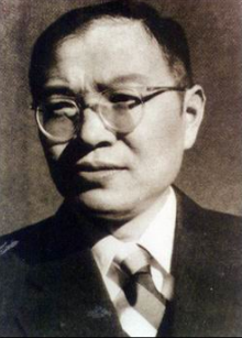 东北电影制片厂 东北电影制片厂