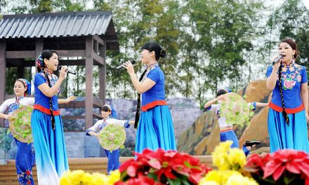 兴国山歌表演 兴国山歌表演