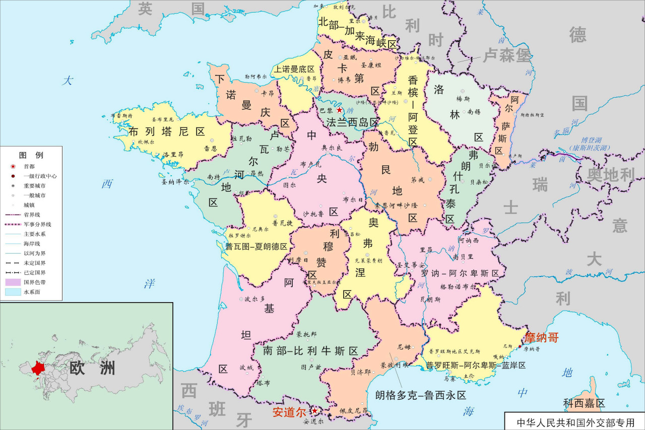 法国行政区划（区划调整前地图）