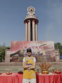 杨皓宇出席开机仪式 杨皓宇出席开机仪式