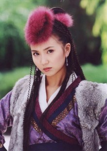 陈好版阿紫 陈好版阿紫