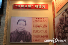 历史图片 历史图片