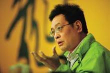 香港丁学良教授为内地6所高校客座教授 香港丁学良教授为内地6所高校客座教授