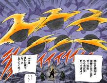 求道玉螺旋手里剑