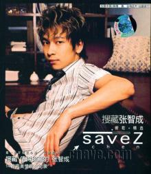 专辑封面 专辑封面