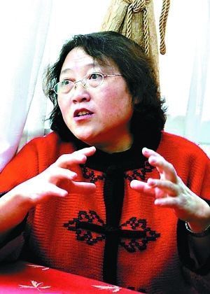 《李银河文集》 《李银河文集》