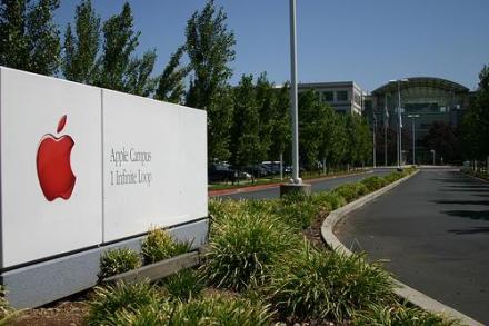 苹果公司园区 苹果公司园区