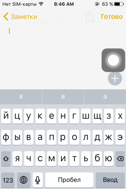 俄语输入法 俄语输入法