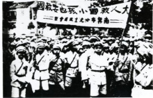 学生抗议 学生抗议