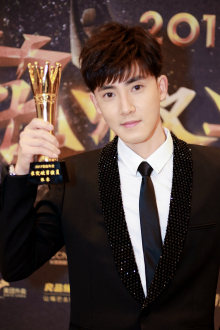 瞳爱光明·花椒公益之夜