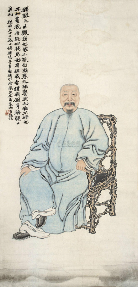 赵之谦像
赵之谦像