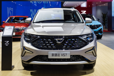 新捷达VS7高光版星河灰前脸 新捷达VS7高光版星河灰前脸