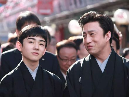 藤间斋和父亲 藤间斋和父亲