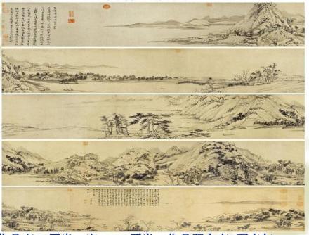 《富春山居图》,黄公望 《富春山居图》,黄公望