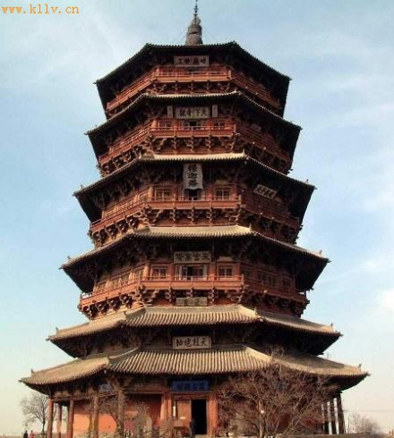 应县木塔 应县木塔