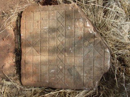 中国象棋起源 中国象棋起源