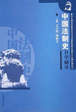 上海教育出版社 上海教育出版社