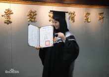 张钧甯成长经历