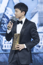 张杰芭莎商业力量获奖