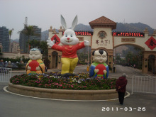 梅州客天下旅游基地 梅州客天下旅游基地