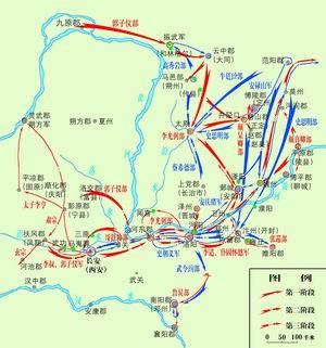安禄山谋反战事图 安禄山谋反战事图