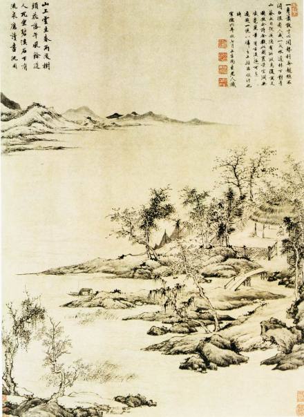 明代中国山水画 明代中国山水画