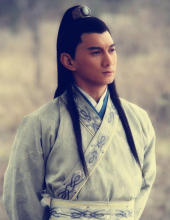 2013《刑名师爷》吴奇隆饰段平