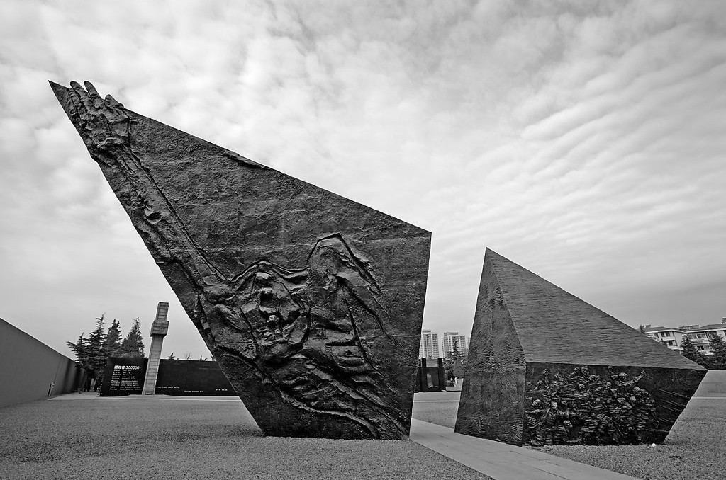 侵华日军南京大屠杀遇难同胞纪念馆雕塑