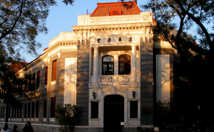 清华学堂 清华学堂