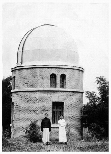 原齐鲁大学天文台 原齐鲁大学天文台