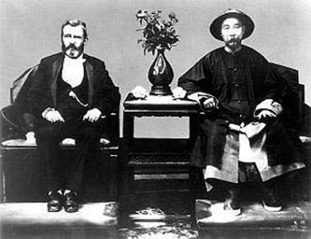 格兰特与李鸿章 格兰特与李鸿章