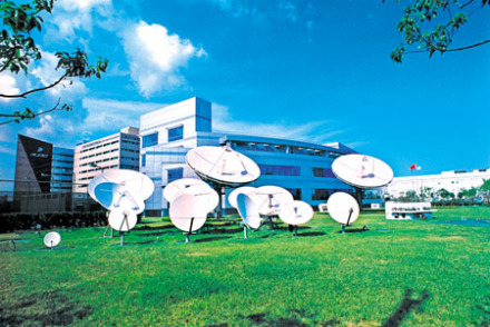 信息技术 信息技术