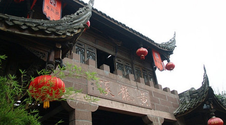 黄龙溪古镇 黄龙溪古镇