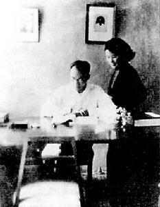 沉樱与梁宗岱 沉樱与梁宗岱