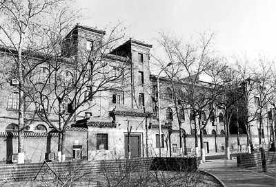 中法大学旧址 中法大学旧址