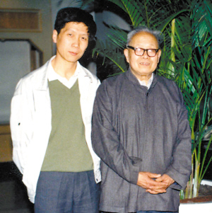 王世襄 马未都 王世襄 马未都