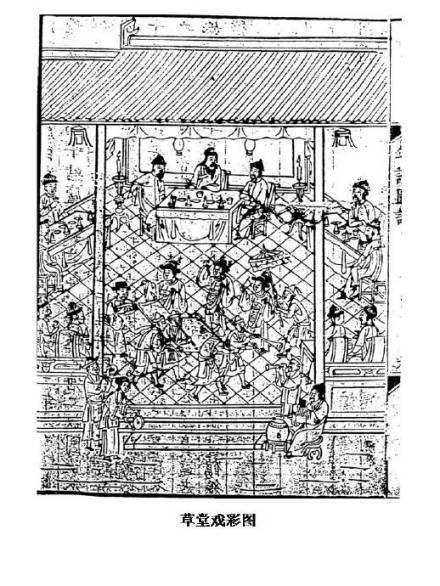 《悔庵年谱》载观《钧天乐》图 《悔庵年谱》载观《钧天乐》图