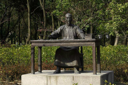 章学诚塑像 章学诚塑像