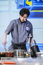 《鲜厨100+中餐厅4》